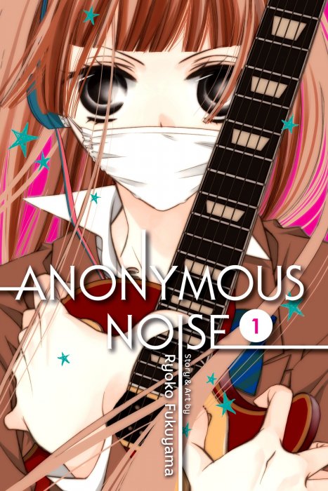 Anonymous Noise, Volume 1 (Anonymous Noise #1-5)