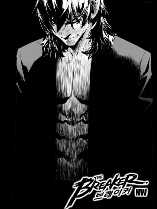 The Breaker New Waves (The Breaker New Waves #147-158)