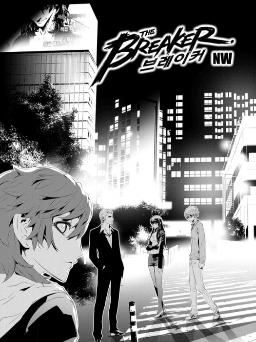 The Breaker New Waves (The Breaker New Waves #159-170)