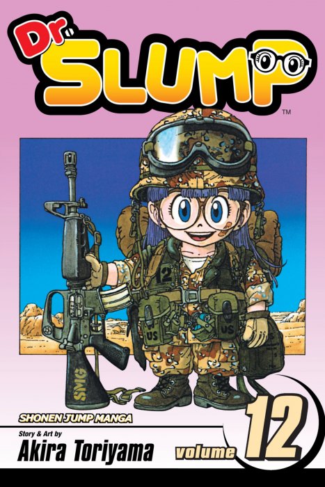 Dr. Slump (Dr. Slump #12)