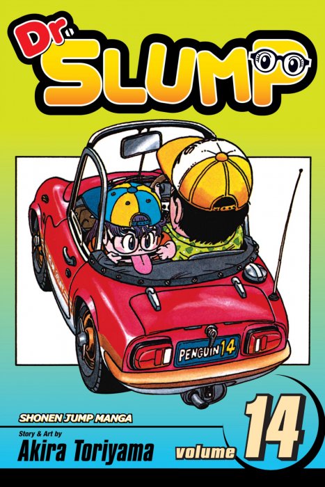 Dr. Slump (Dr. Slump #14)