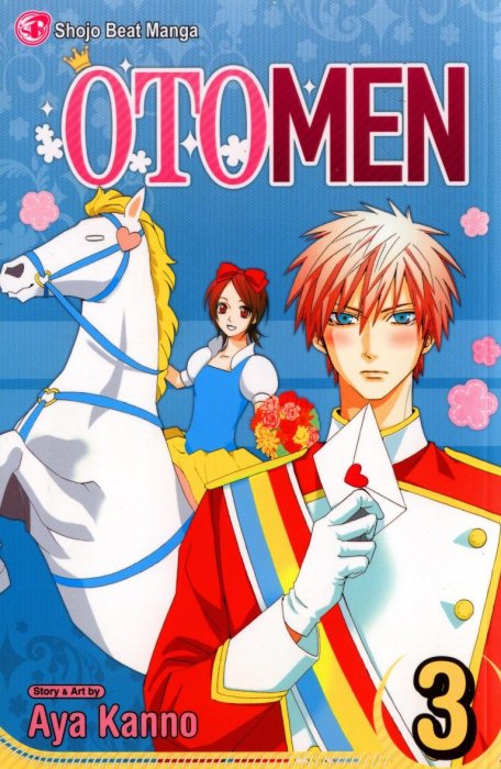 Otomen, Volume 3 (Otomen #9-12)