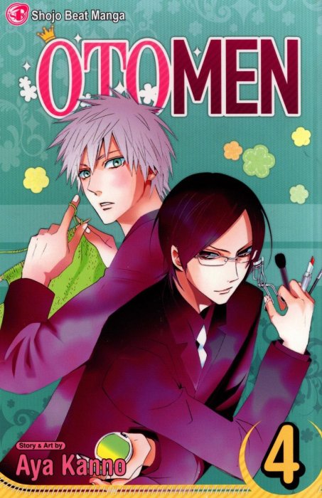 Otomen, Volume 4 (Otomen #13-16)