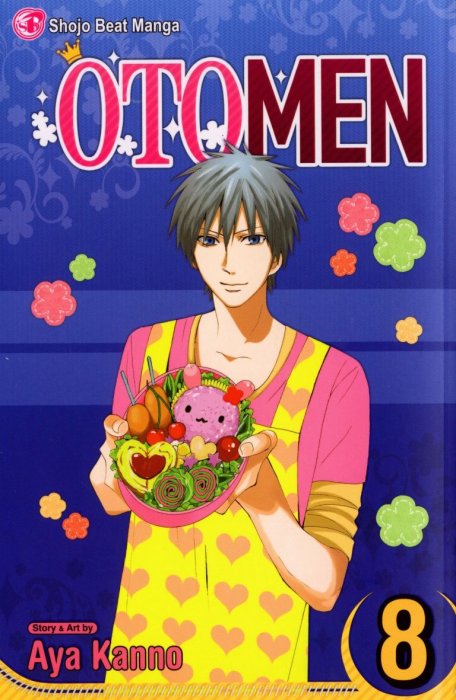 Otomen, Volume 8 (Otomen #29-32)
