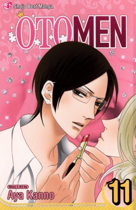Otomen, Volume 11 (Otomen #41-44.5)