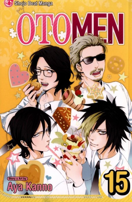 Otomen, Volume 15 (Otomen #57-60)