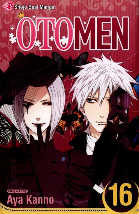Otomen, Volume 16 (Otomen #61-64)