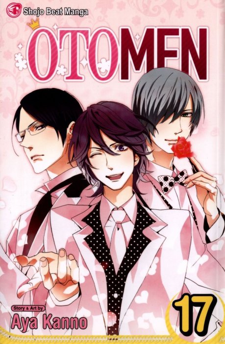 Otomen, Volume 17 (Otomen #65-68)