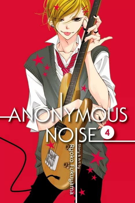 Anonymous Noise, Volume 4 (Anonymous Noise #17-22)