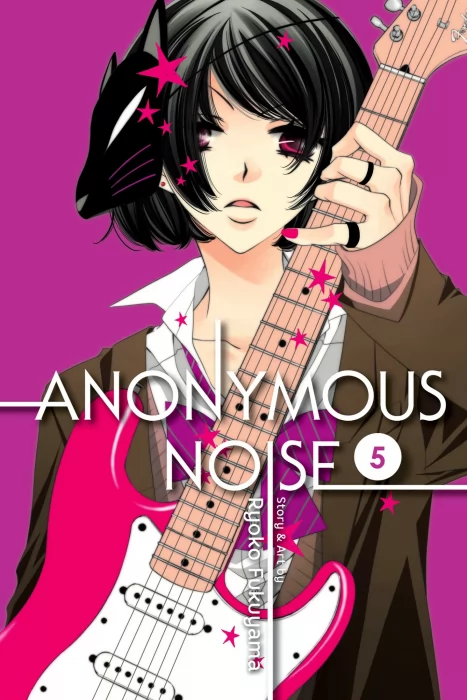 Anonymous Noise, Volume 5 (Anonymous Noise #23-28)