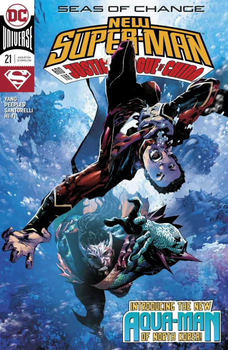 New Super-Man and the Justice League of China (New Super-Man #21)