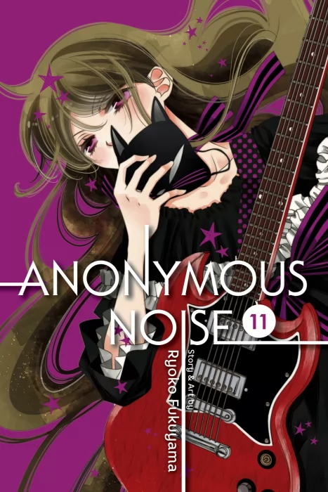Anonymous Noise, Volume 11 (Anonymous Noise #59-64)