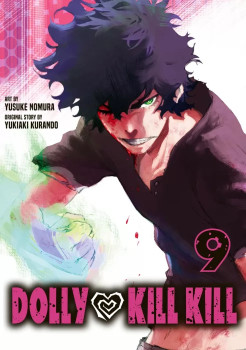 Dolly Kill Kill, Volume 9 (Dolly Kill Kill #114-127)