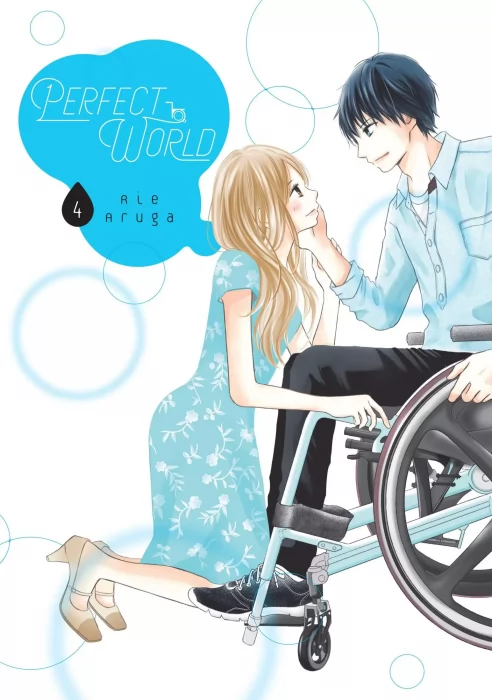 Perfect World, Volume 4 (Perfect World #15-19)