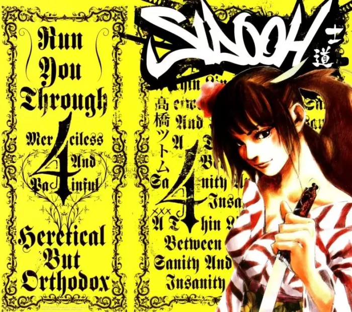 Sidooh, Volume 4 (Sidooh #30-40)