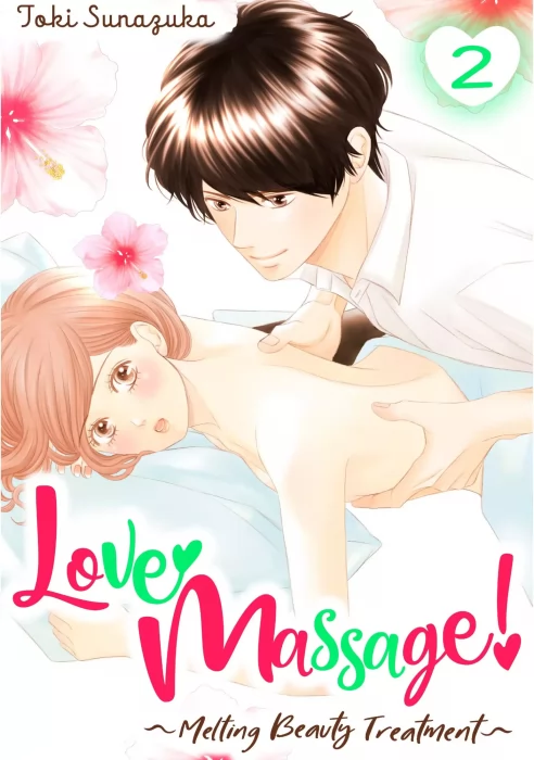 Love Massage: Melting Beauty Treatment, Volume 2 (Love Massage: Melting Beauty Treatment #5-8)