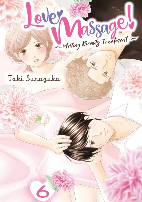 Love Massage: Melting Beauty Treatment, Volume 6 (Love Massage: Melting Beauty Treatment #21-24)