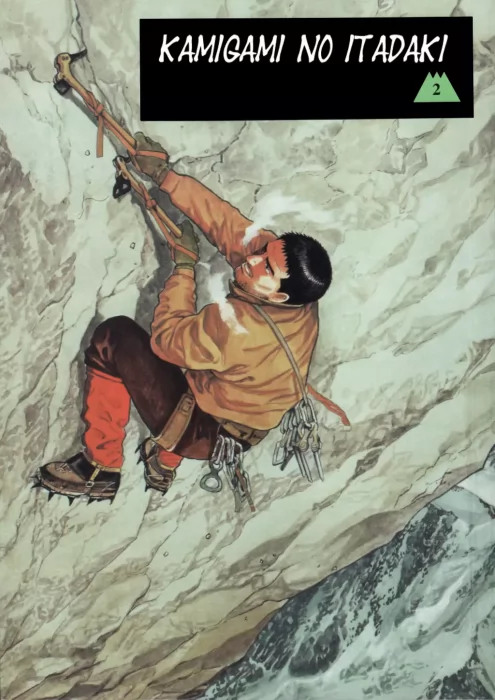 The Summit of the Gods, Volume 2 (The Summit of the Gods #9-18)