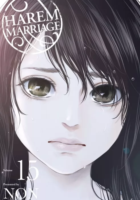 Harem Marriage, Volume 15 (Harem Marriage #138-147)