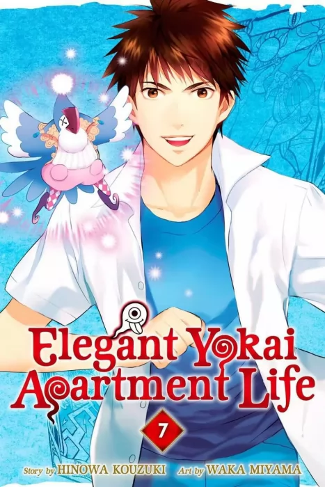 Elegant Yokai Apartment Life, Volume 7 (Elegant Yokai Apartment Life #31-35)