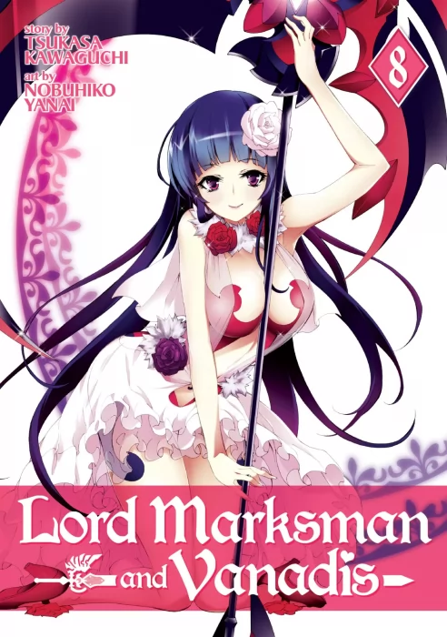 Lord Marksman and Vanadis, Volume 8 (Lord Marksman and Vanadis #37-41)