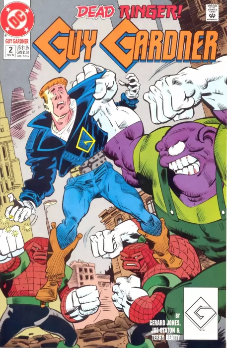 Guy Gardner (Guy Gardner #2)