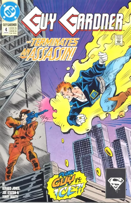 Guy Gardner (Guy Gardner #4)