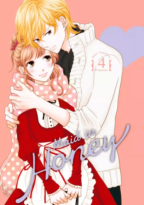 Maid in Honey, Volume 4 (Maid in Honey #13-16)
