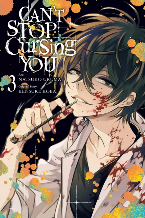 Can't Stop Cursing You, Volume 3 (Can't Stop Cursing You #10-14)