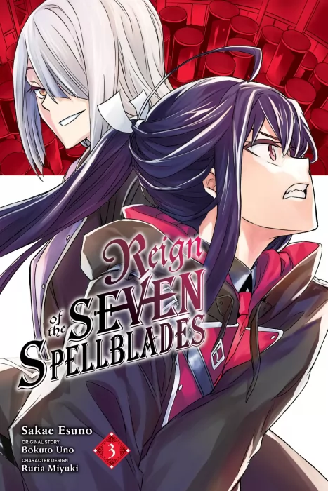 Reign of the Seven Spellblades, Volume 3 (Reign of the Seven Spellblades #10-14)