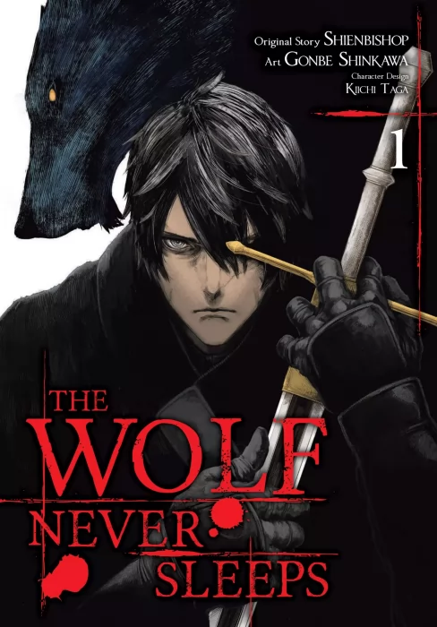 The Wolf Never Sleeps, Volume 1 (The Wolf Never Sleeps #1-5)