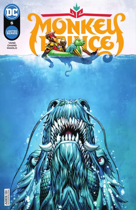 Monkey Prince (Monkey Prince #5)