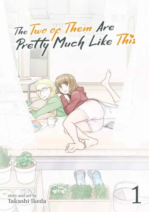 The Two of Them Are Pretty Much Like This, Volume 1 (The Two of Them Are Pretty Much Like This #1-24)