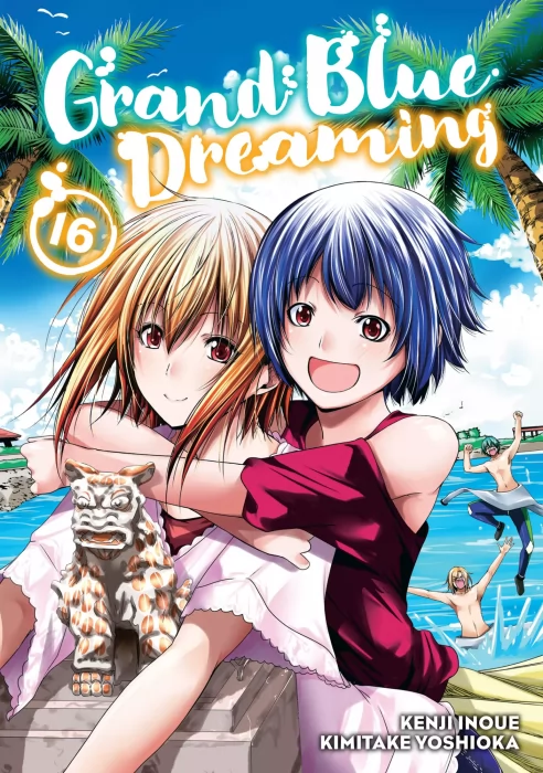 Grand Blue Dreaming, Volume 16 (Grand Blue Dreaming #62-65)