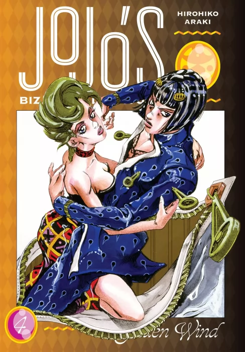 JoJo's Bizarre Adventure: Golden Wind, Volume 4 (JoJo's Bizarre Adventure Vol. 5 #52-69)