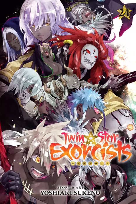 Twin Star Exorcists, Volume 24: Onmyoji (Twin Star Exorcists #87-90)