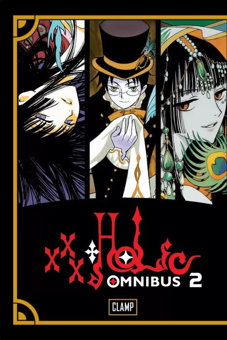 xxxHOLiC Omnibus, Volume 2 (XXXHolic Vol. 4-6 #21-39)