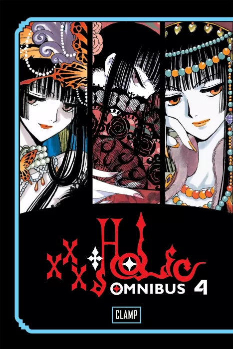 xxxHOLiC Omnibus, Volume 4 (XXXHolic Vol. 10-12 #56-76)