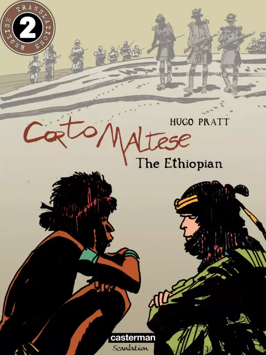 Corto Maltese: The Ethiopian (Corto Maltese #8)
