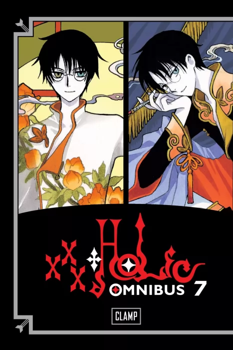 xxxHOLiC Omnibus, Volume 7 (xxxHolic Vol. 18-19 #103-109)