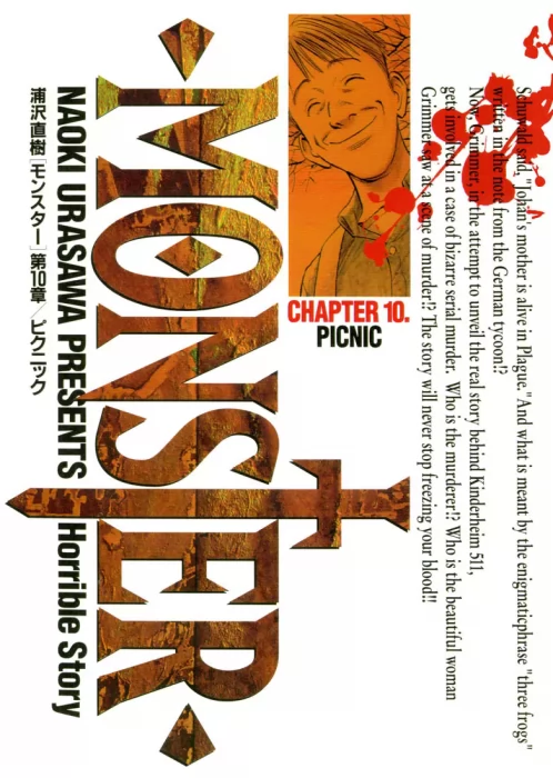 Naoki Urasawa's Monster, Volume 10 (Naoki Urasawa's Monster #78-86)