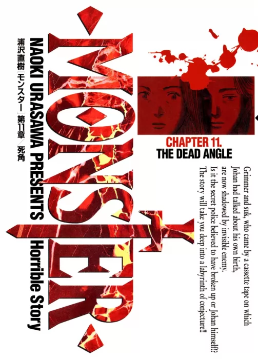 Naoki Urasawa's Monster, Volume 11 (Naoki Urasawa's Monster #87-95)