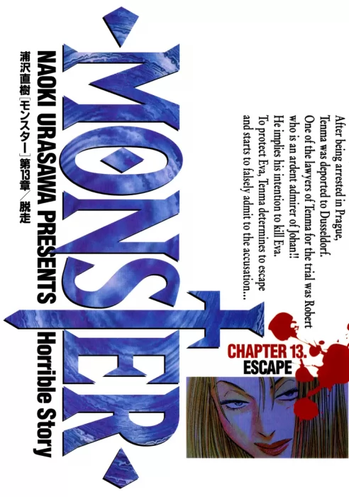 Naoki Urasawa's Monster, Volume 13 (Naoki Urasawa's Monster #105-113)