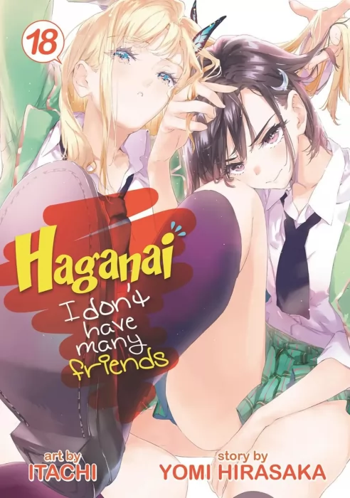 Haganai: I Don't Have Many Friends, Volume 18 (Haganai: I Don't Have Many Friends #80-84)