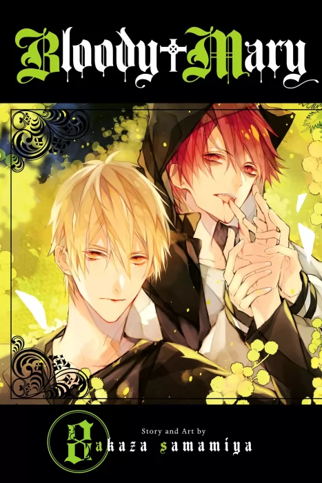 Bloody Mary, Volume 8 (Bloody Mary #29-32)