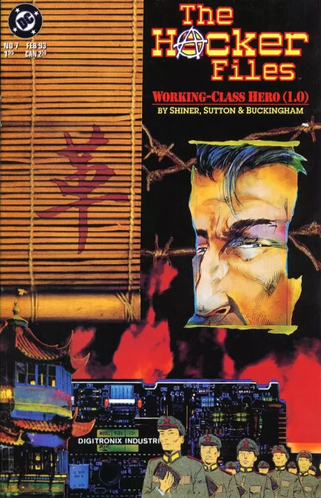 The Hacker Files (The Hacker Files #7)