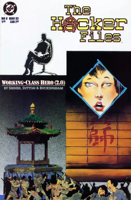 The Hacker Files (The Hacker Files #8)