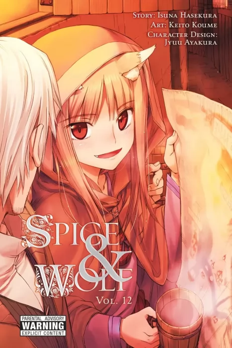 Spice & Wolf, Volume 12 (Spice & Wolf #68-74)
