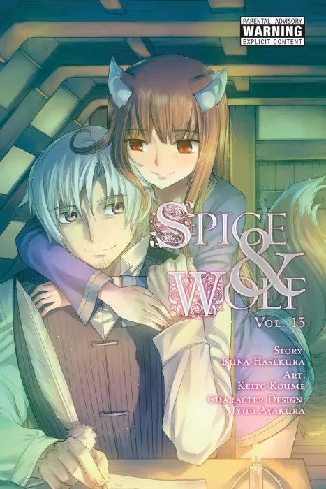 Spice & Wolf, Volume 13 (Spice & Wolf #75-80)
