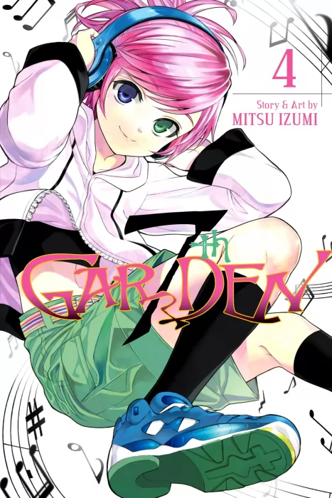 7thGARDEN, Volume 4 (7thGARDEN #13-16)